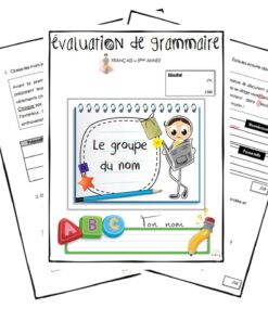 Alternative view of Le groupe du nom 5e